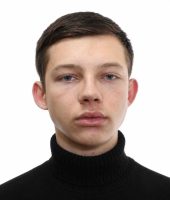 Ковтун Ковтун