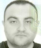 Мітраков Мітраков