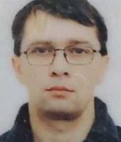 Охременко Охременко